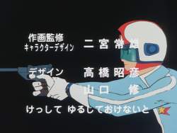 117671 B