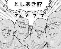 138174 B