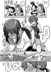 2124324 B