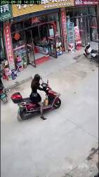 532314 B