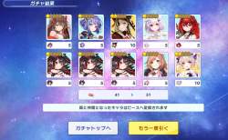3090264 B