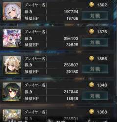 316343 B