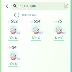 57281 B