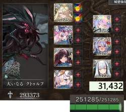 598637 B