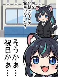 577239 B