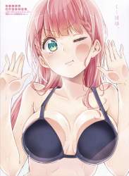 1636499 B