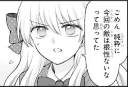 70349 B