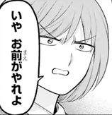 7113 B
