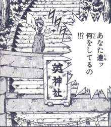 143735 B
