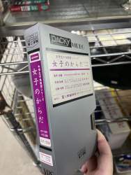 1568303 B
