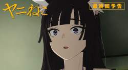 139818 B