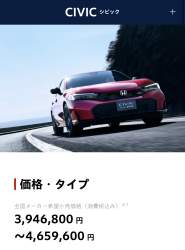 208295 B
