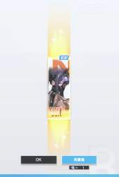 147160 B