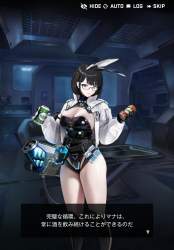 3033195 B