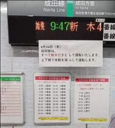 332796 B