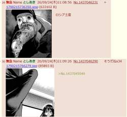 229627 B