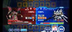 1067061 B