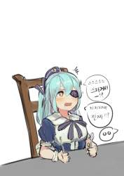 486178 B