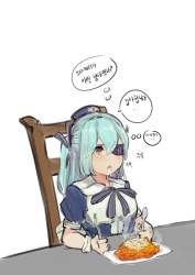 537606 B