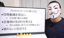 1473739 B
