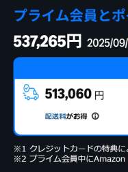 66634 B