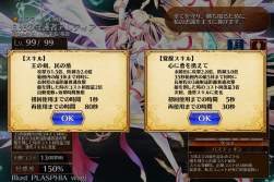 277422 B
