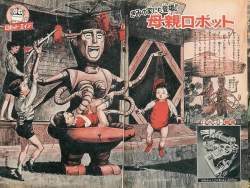 209250 B