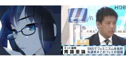 311753 B