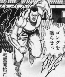67757 B