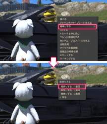 834901 B