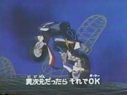 6712 B