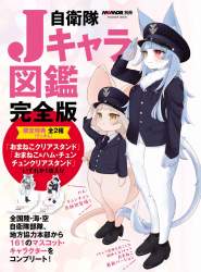 169839 B
