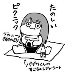 166999 B