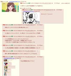 300969 B