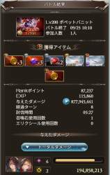 215627 B