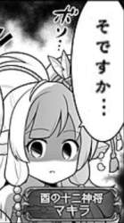 79681 B
