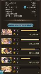 588031 B