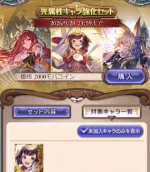 115435 B