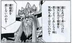 177333 B