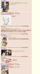 327936 B