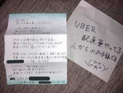 98863 B