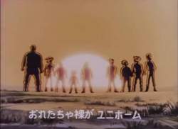 23136 B