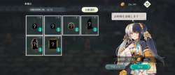 2767431 B
