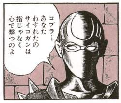 92794 B