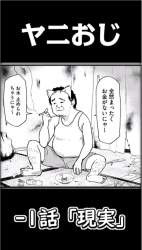 659955 B