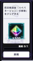 124747 B