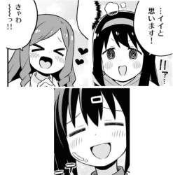 86802 B