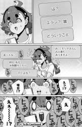 115365 B