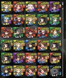 1053368 B