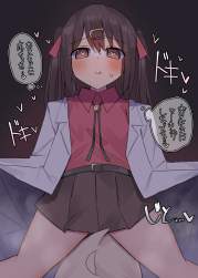 556609 B